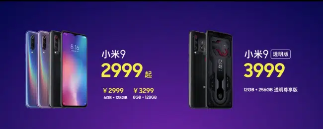 precio Xiaomi mi 9
